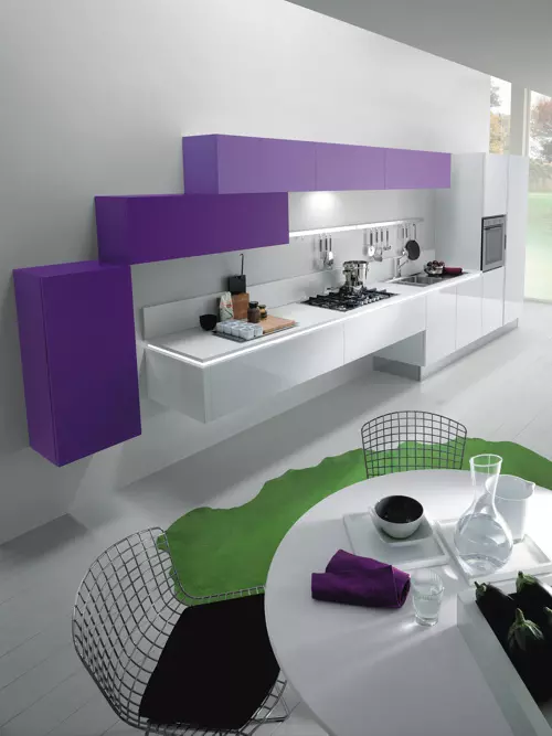 cocina moderna en comedor